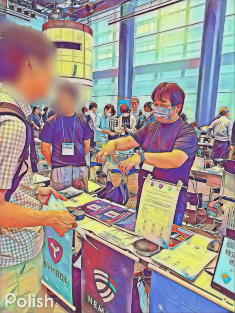 Open Source Conference 2023 Kyotoに出展!